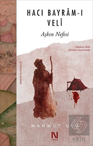 Hacı Bayram-ı Veli