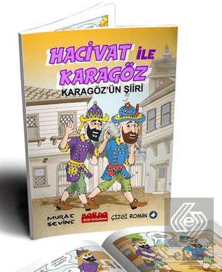 Hacivat İle Karagöz / Karagöz'ün Şiiri
