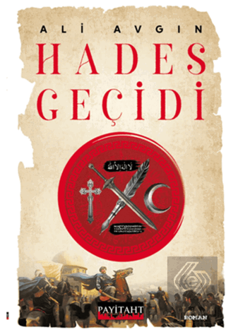 Hades Geçidi