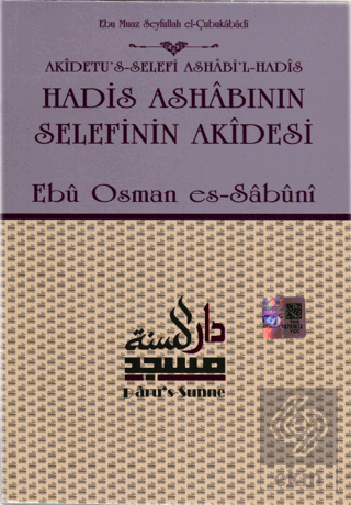 Hadis Ashabının Selefinin Akidesi