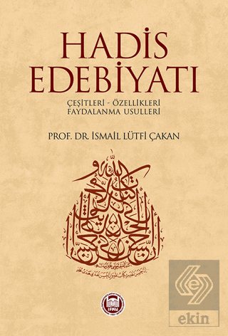Hadis Edebiyatı
