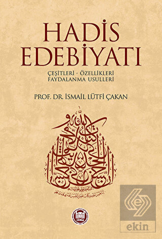 Hadis Edebiyatı