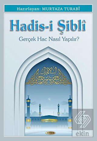 Hadis-i Şibli
