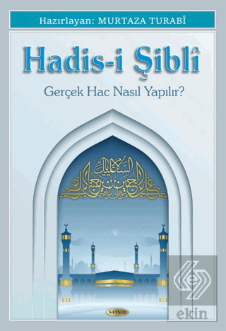 Hadis-i Şibli