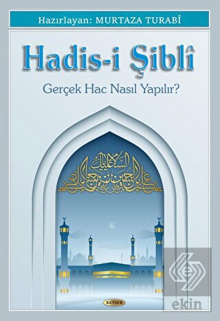 Hadis-i Şibli