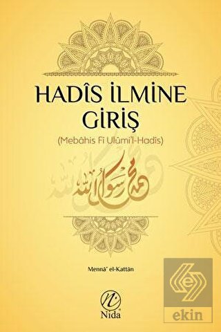 Hadis İlmine Giriş