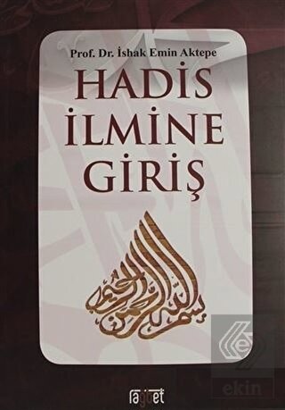 Hadis İlmine Giriş