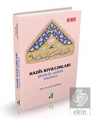 Hadis Kıvılcımları