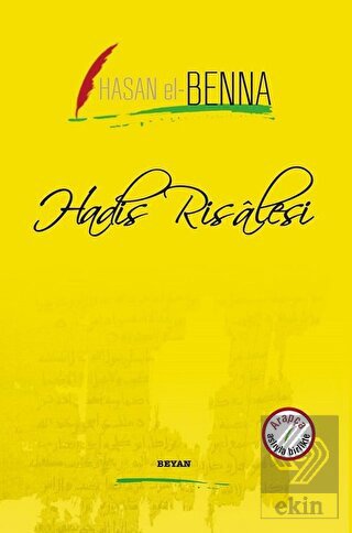 Hadis Risalesi