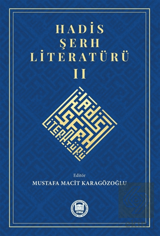 Hadis Şerh Literatürü 2