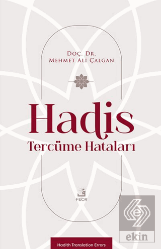 Hadis Tercüme Hataları