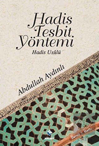 Hadis Tespit Yöntemi