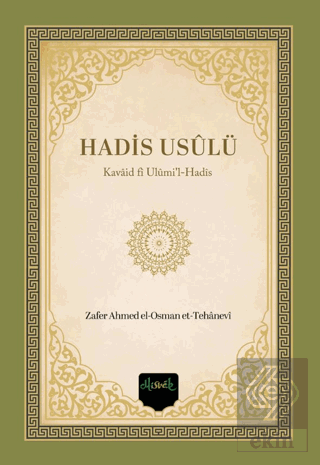 Hadis Usulü (Kavaid fi Ulumil Hadis)