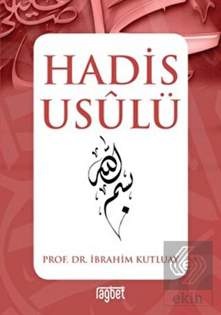 Hadis Usulü