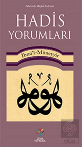 Hadis Yorumları
