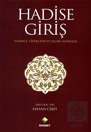 Hadise Giriş