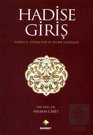 Hadise Giriş