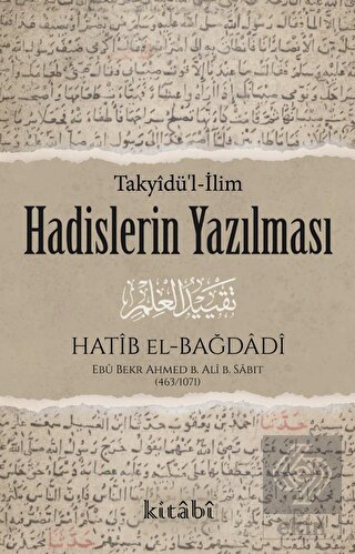 Hadislerin Yazılması