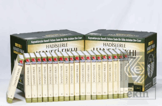 Hadislerle Hanefi Fıkhı (20 Cilt Takım) İ'laüssünen