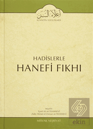 Hadislerle Hanefi Fıkhı 2