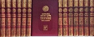 Hadislerle Kur\'an-ı Kerim Tefsiri (16 Cilt Takım Ş