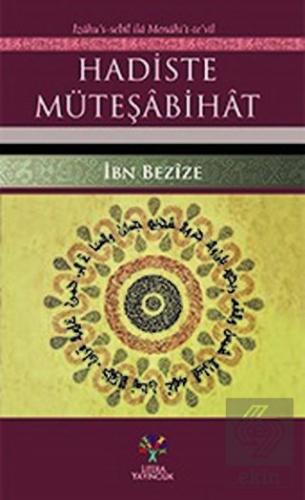Hadiste Müteşabihat