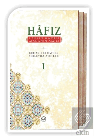 Hafız (3 Cilt Takım)