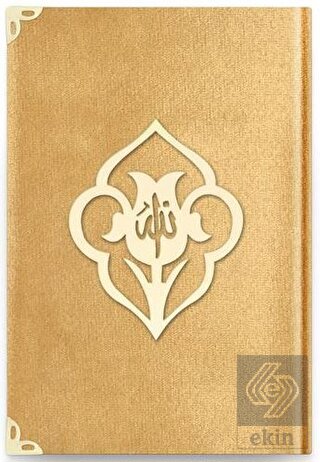 Hafız Boy Kadife Kuran-ı Kerim (Altın, Güllü, Mühü