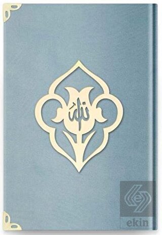 Hafız Boy Kadife Kuran-ı Kerim (Gökyüzü Mavi, Güll