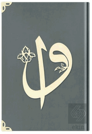 Hafız Boy Kadife Kuran-ı Kerim (Koyu Gri, Elif-Vav