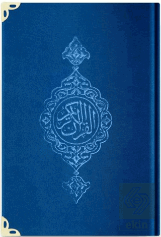 Hafız Boy Kadife Kur'an-ı Kerim (Lacivert, Yaldızl