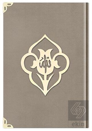 Hafız Boy Kadife Kuran-ı Kerim (Vizon, Güllü, Mühü