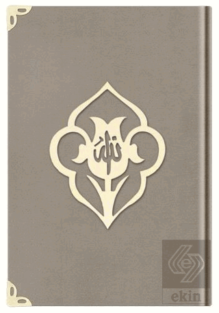 Hafız Boy Kadife Kuran-ı Kerim (Vizon, Güllü, Mühü