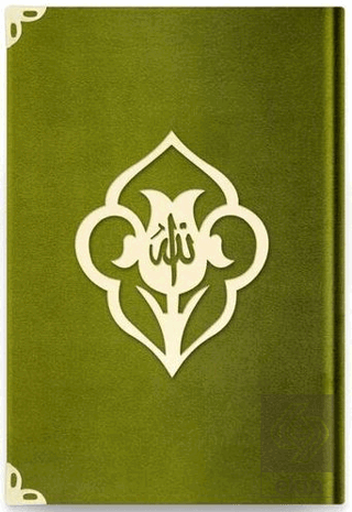 Hafız Boy Kadife Kuran-ı Kerim (Yeşil, Güllü, Mühü
