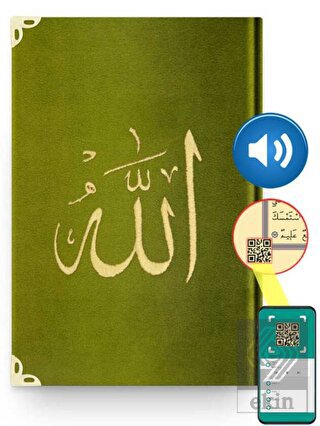 Hafız Boy Kadife Kur'an-ı Kerim (Yeşil, Nakışlı, Y