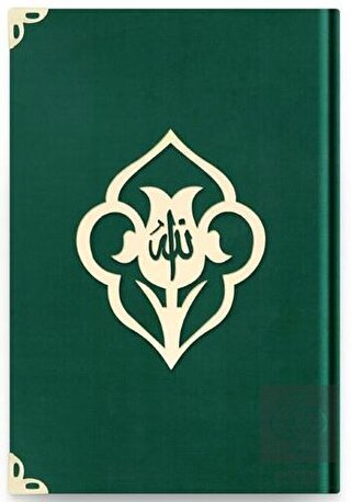 Hafız Boy Kadife Kuran-ı Kerim (Zümrüt Yeşil, Güll