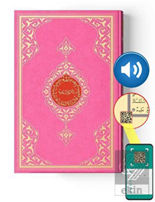 Hafız Boy Kur'an-ı Kerim (2 Renkli, Pembe, Mühürlü