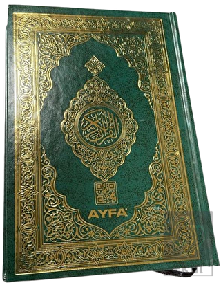 Hafız Boy Medine Baskısı Kuranı Kerim - Makrepsiz