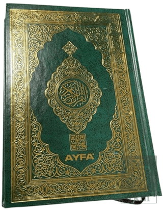 Hafız Boy Medine Baskısı Kuranı Kerim - Makrepsiz