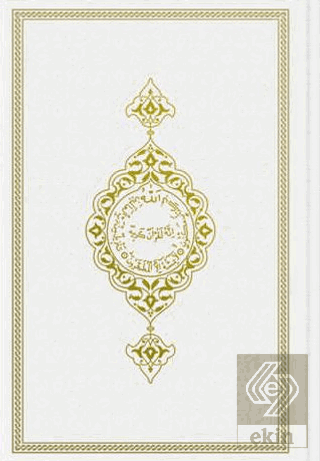 Hafız Boy Termo Deri Kuran-ı Kerim (Beyaz, Mühürlü