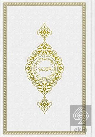 Hafız Boy Termo Deri Kuran-ı Kerim (Beyaz, Mühürlü