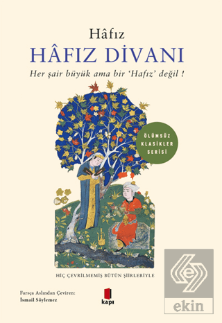 Hafız Divanı