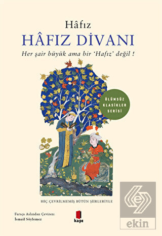 Hafız Divanı