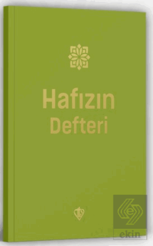 Hafızın Defteri