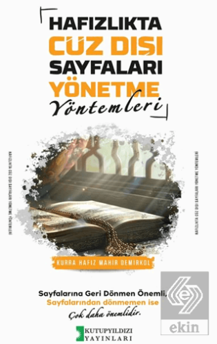 Hafızlıkta Cüz Dışı Sayfaları Yönetme Yöntemleri