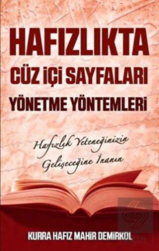 Hafızlıkta Cüz İçi Sayfaları Yönetme Yöntemleri