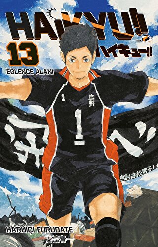 Haikyu!! 13. Cilt