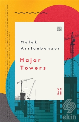 Hajar Towers