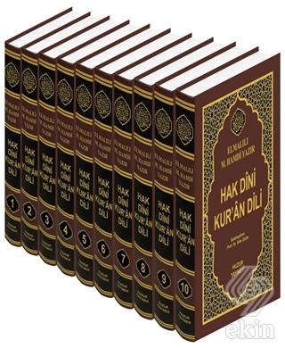 Hak Dini Kur'an Dili - 10 Cilt Takım - Büyük Boy