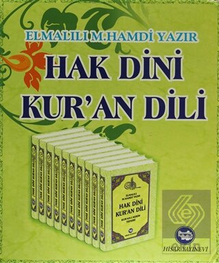 Hak Dini Kur'an Dili (10 Cilt Takım)